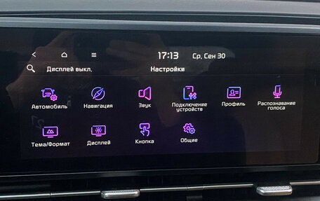 KIA Carnival, 2020 год, 3 890 000 рублей, 19 фотография