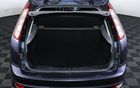 Ford Focus II рестайлинг, 2008 год, 490 000 рублей, 9 фотография