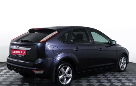 Ford Focus II рестайлинг, 2008 год, 490 000 рублей, 5 фотография