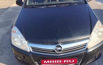 Opel Astra H, 2012 год, 525 000 рублей, 1 фотография