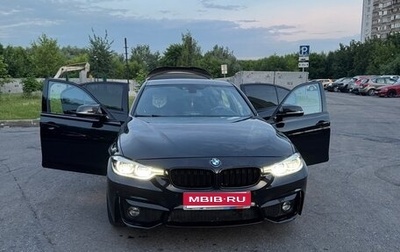 BMW 3 серия, 2018 год, 2 800 000 рублей, 1 фотография
