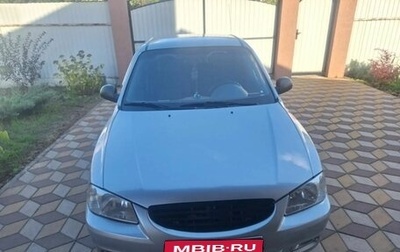 Hyundai Accent II, 2005 год, 350 000 рублей, 1 фотография