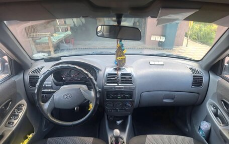Hyundai Accent II, 2005 год, 350 000 рублей, 2 фотография