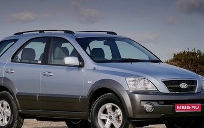 KIA Sorento IV, 2006 год, 450 000 рублей, 1 фотография