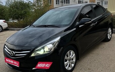 Hyundai Solaris II рестайлинг, 2016 год, 1 100 000 рублей, 1 фотография