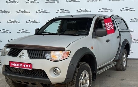 Mitsubishi L200 IV рестайлинг, 2007 год, 1 149 000 рублей, 1 фотография