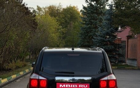 Chevrolet Orlando I, 2013 год, 1 000 000 рублей, 4 фотография