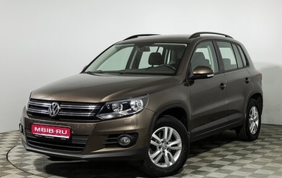 Volkswagen Tiguan I, 2014 год, 1 049 585 рублей, 1 фотография