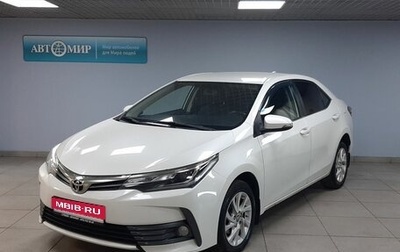 Toyota Corolla, 2017 год, 1 299 000 рублей, 1 фотография