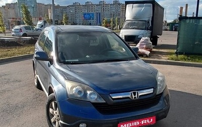 Honda CR-V III рестайлинг, 2007 год, 990 000 рублей, 1 фотография