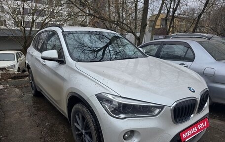 BMW X1, 2019 год, 2 850 000 рублей, 9 фотография