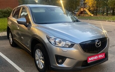 Mazda CX-5 II, 2013 год, 1 700 000 рублей, 1 фотография