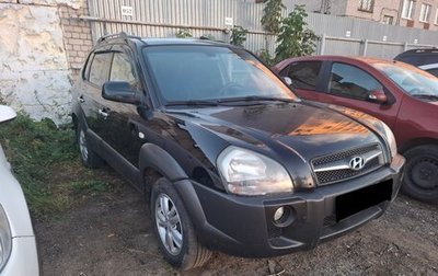 Hyundai Tucson III, 2008 год, 630 000 рублей, 1 фотография