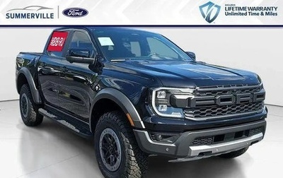 Ford Ranger, 2026 год, 9 263 274 рублей, 1 фотография