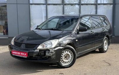 Mitsubishi Lancer IX, 2007 год, 380 000 рублей, 1 фотография