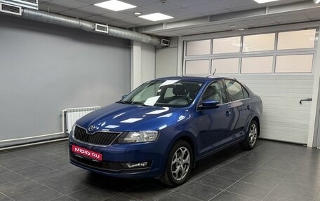 Skoda Rapid I, 2017 год, 1 475 000 рублей, 1 фотография