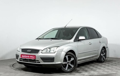 Ford Focus II рестайлинг, 2006 год, 390 000 рублей, 1 фотография