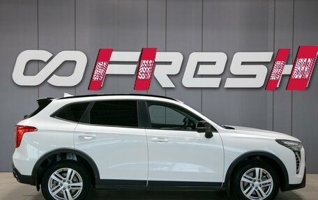 Haval Jolion, 2024 год, 1 890 000 рублей, 4 фотография