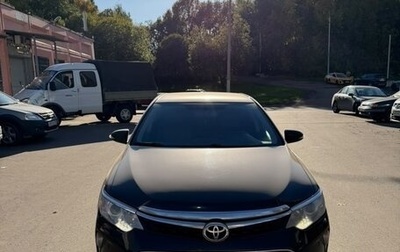 Toyota Camry, 2015 год, 1 950 000 рублей, 1 фотография