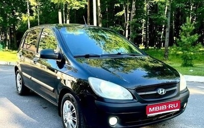 Hyundai Getz I рестайлинг, 2010 год, 360 000 рублей, 1 фотография