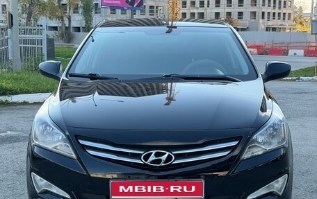 Hyundai Solaris II рестайлинг, 2014 год, 930 000 рублей, 1 фотография