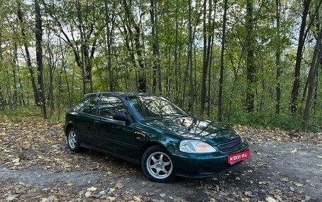 Honda Civic VII, 1999 год, 300 000 рублей, 1 фотография