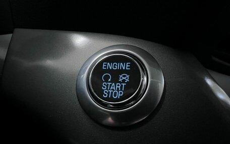 Ford Kuga III, 2014 год, 1 420 000 рублей, 20 фотография