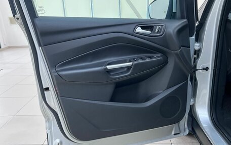 Ford Kuga III, 2014 год, 1 420 000 рублей, 26 фотография