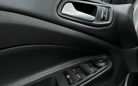 Ford Kuga III, 2014 год, 1 420 000 рублей, 27 фотография