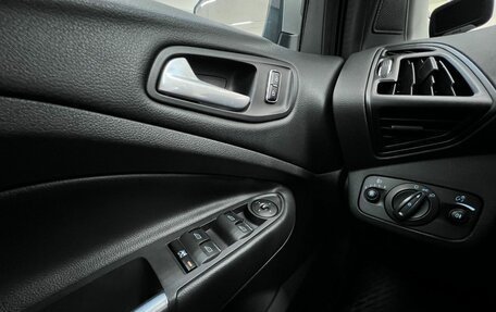 Ford Kuga III, 2014 год, 1 420 000 рублей, 29 фотография