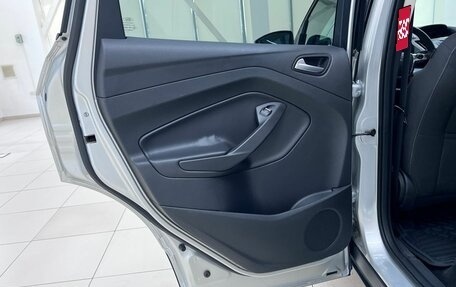 Ford Kuga III, 2014 год, 1 420 000 рублей, 31 фотография
