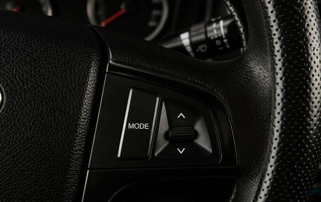 Hyundai Solaris II рестайлинг, 2012 год, 639 000 рублей, 10 фотография