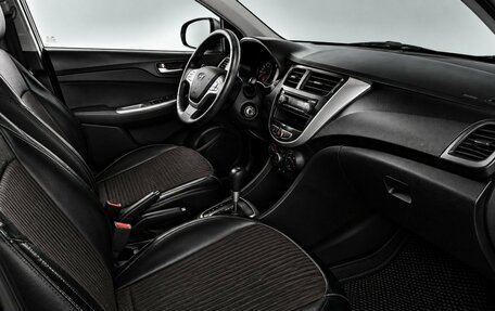 Hyundai Solaris II рестайлинг, 2012 год, 639 000 рублей, 12 фотография