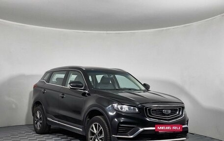 Geely Atlas, 2022 год, 1 449 000 рублей, 7 фотография