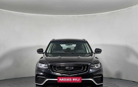 Geely Atlas, 2022 год, 1 449 000 рублей, 8 фотография