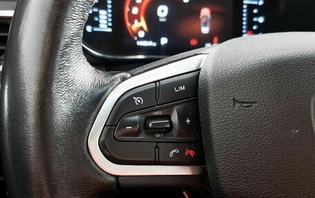 Geely Atlas, 2022 год, 1 449 000 рублей, 17 фотография