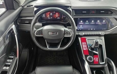 Geely Atlas, 2022 год, 1 449 000 рублей, 16 фотография