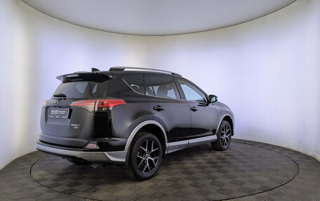 Toyota RAV4, 2016 год, 2 550 000 рублей, 5 фотография