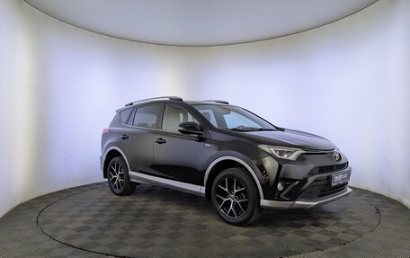 Toyota RAV4, 2016 год, 2 550 000 рублей, 3 фотография