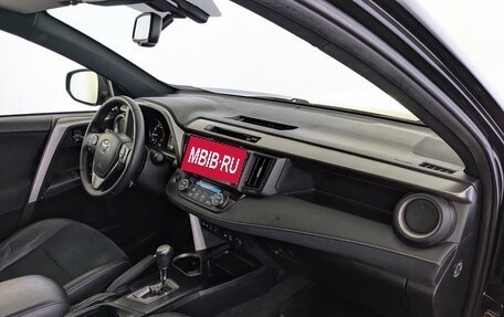 Toyota RAV4, 2016 год, 2 550 000 рублей, 11 фотография