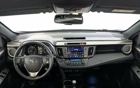 Toyota RAV4, 2016 год, 2 550 000 рублей, 14 фотография