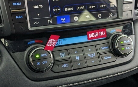 Toyota RAV4, 2016 год, 2 550 000 рублей, 27 фотография