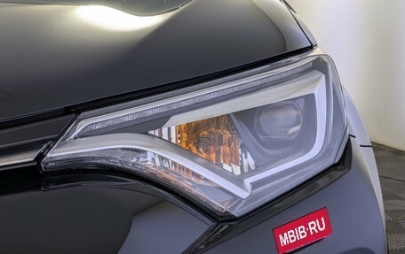 Toyota RAV4, 2016 год, 2 550 000 рублей, 17 фотография