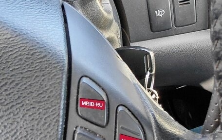 Honda CR-V III рестайлинг, 2007 год, 990 000 рублей, 9 фотография