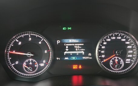 Hyundai Santa Fe IV, 2020 год, 3 250 000 рублей, 15 фотография