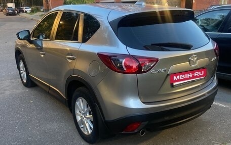 Mazda CX-5 II, 2013 год, 1 700 000 рублей, 4 фотография