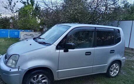 Honda Capa, 1998 год, 270 000 рублей, 4 фотография