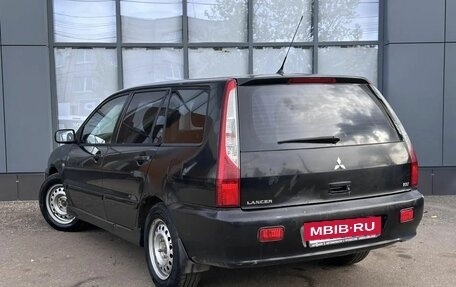Mitsubishi Lancer IX, 2007 год, 380 000 рублей, 4 фотография