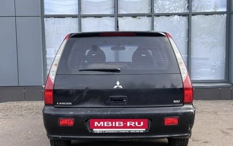 Mitsubishi Lancer IX, 2007 год, 380 000 рублей, 5 фотография