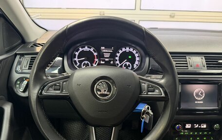 Skoda Rapid I, 2017 год, 1 475 000 рублей, 9 фотография